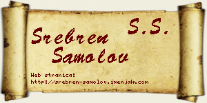 Srebren Samolov vizit kartica